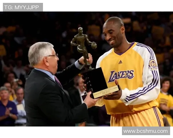 科比回忆NBA拿MVP时的喜悦：荣耀无法用言语形容